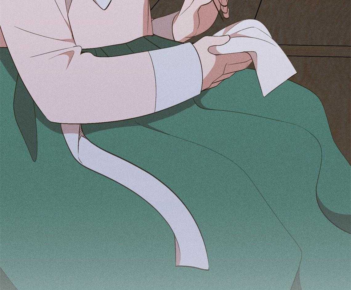 我这样喜欢你 第24话 第4页