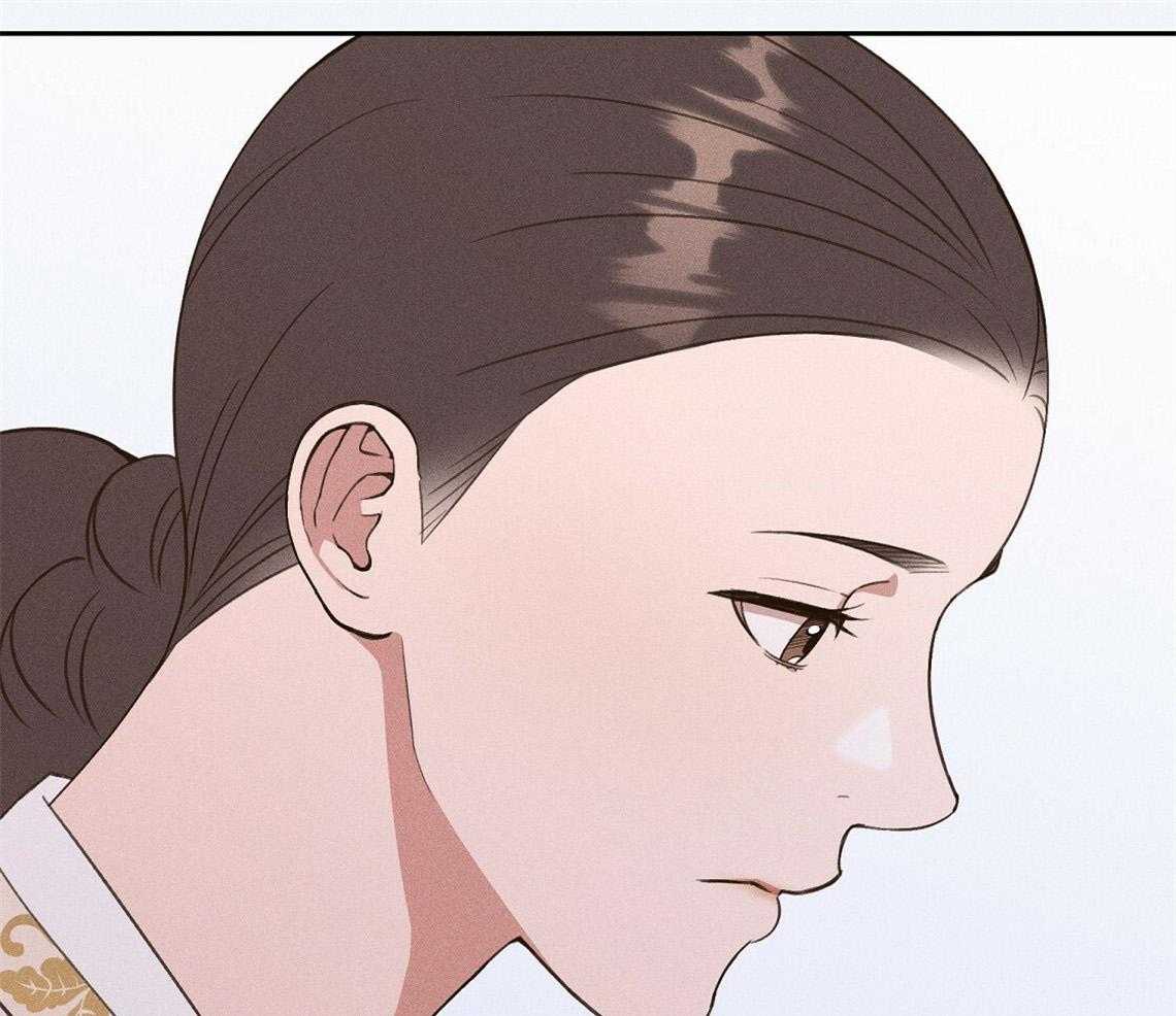 我这样喜欢你 第24话 第6页