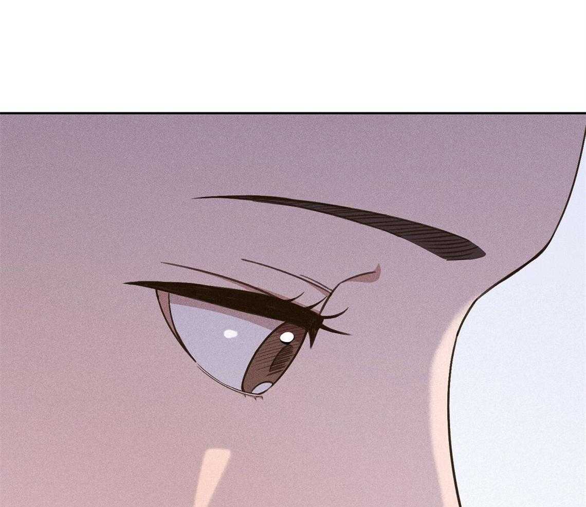 我这样喜欢你 第24话 第8页