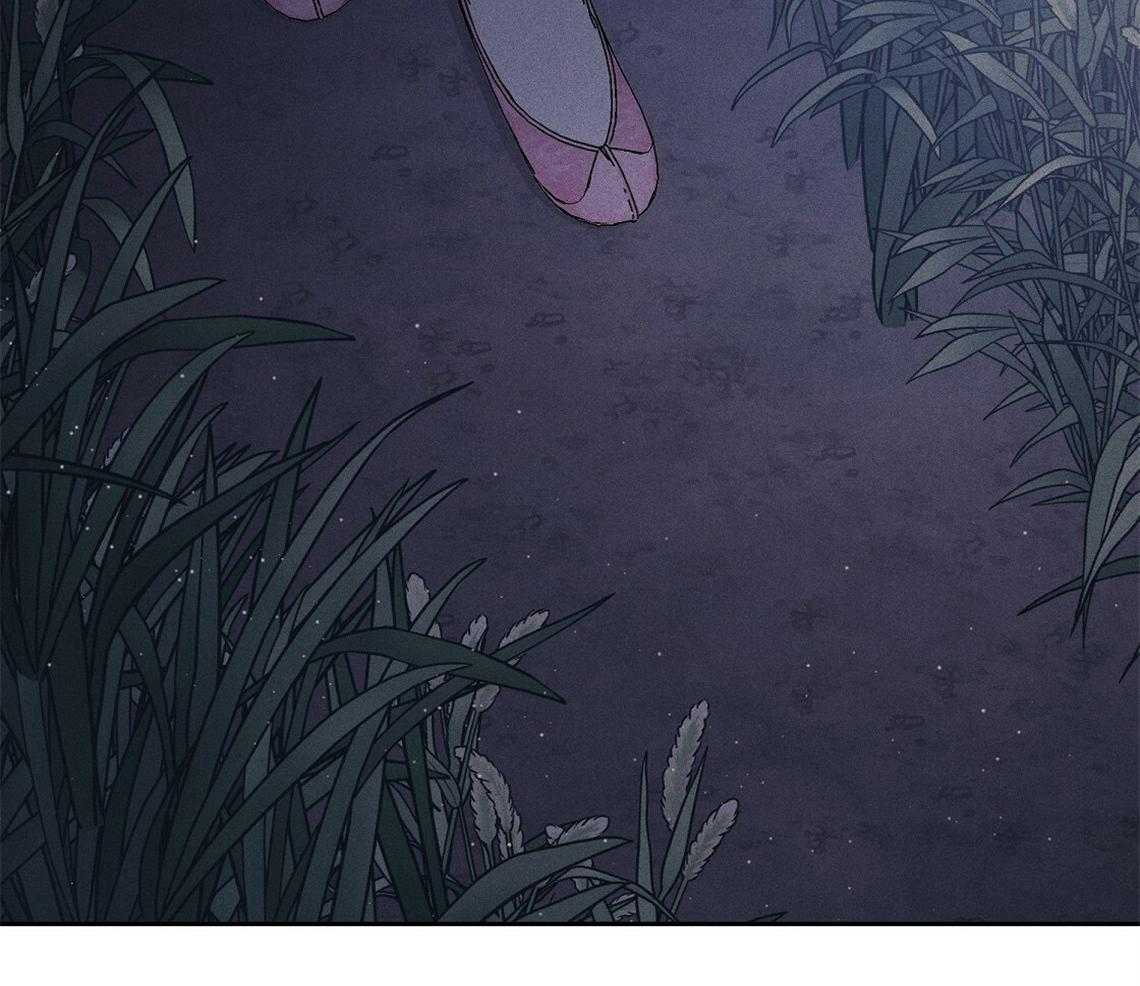 我这样喜欢你 第24话 第15页