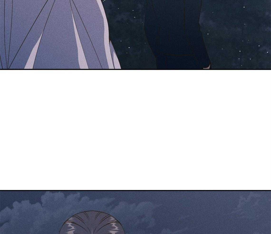 我这样喜欢你 第24话 第19页