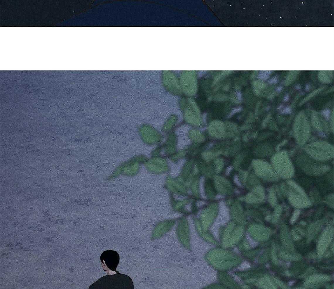 我这样喜欢你 第24话 第22页