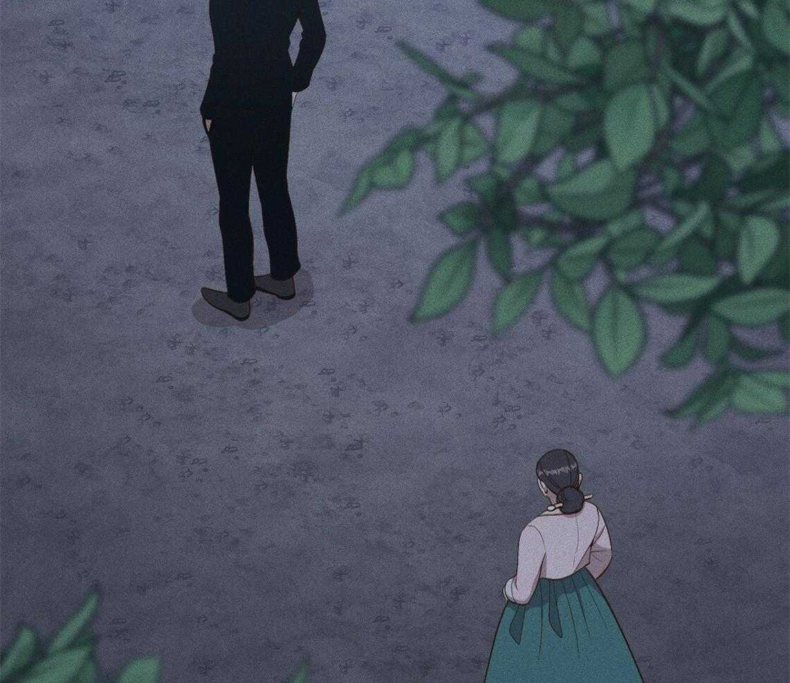 我这样喜欢你 第24话 第23页