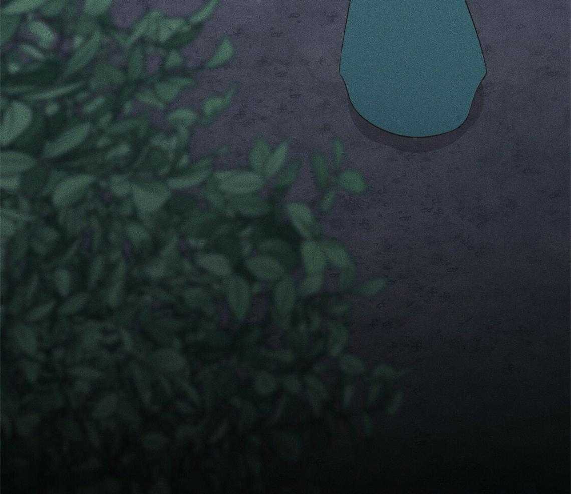 我这样喜欢你 第24话 第24页