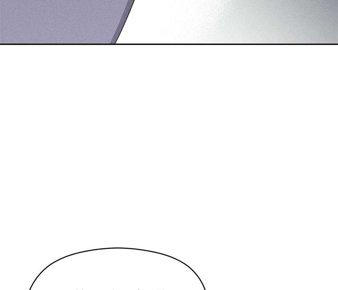 我这样喜欢你 第24话 第42页