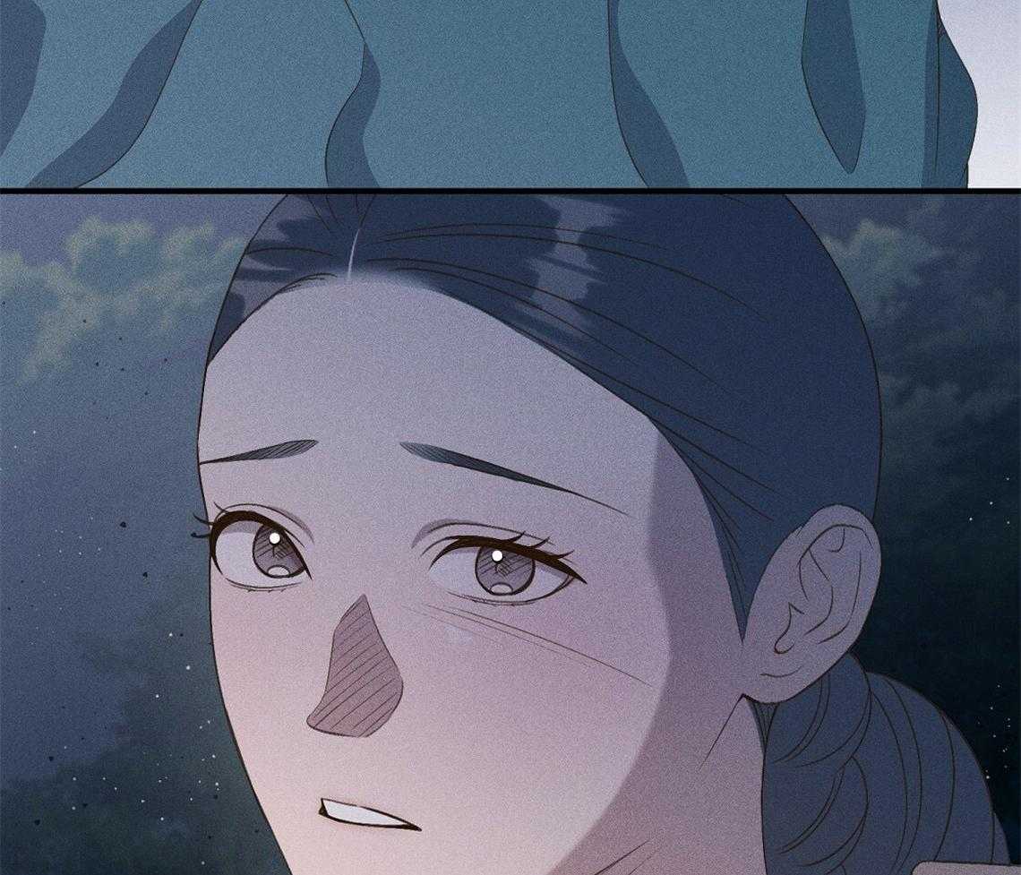 我这样喜欢你 第24话 第50页