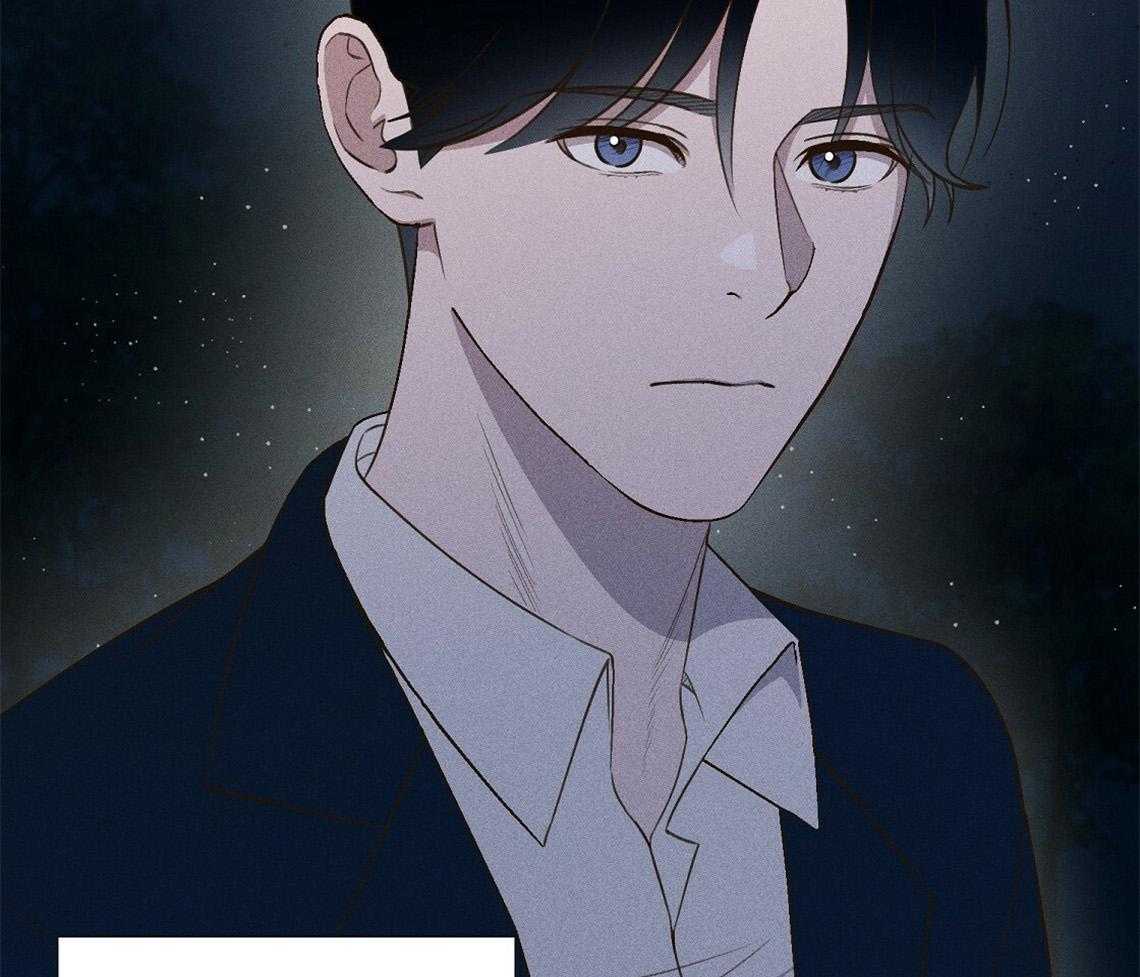 我这样喜欢你 第24话 第53页