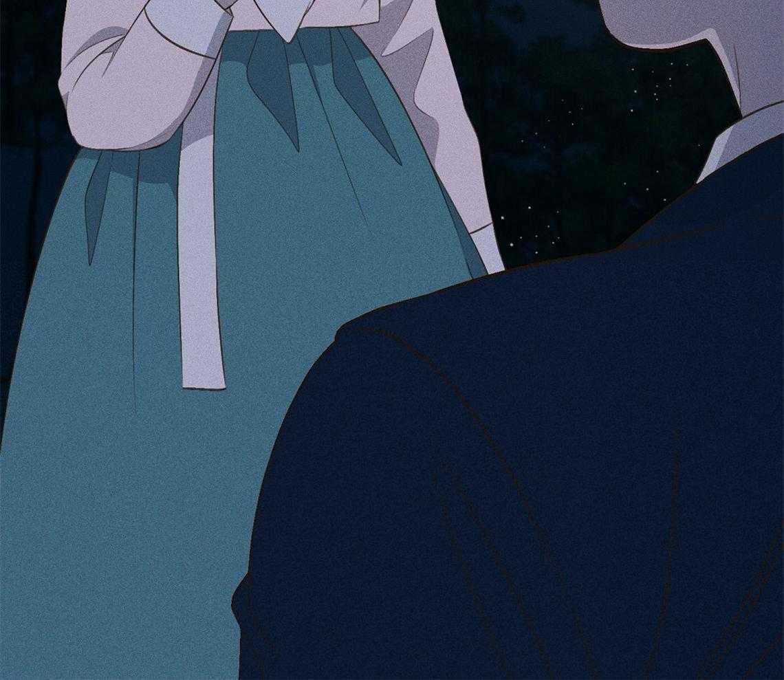 我这样喜欢你 第24话 第57页