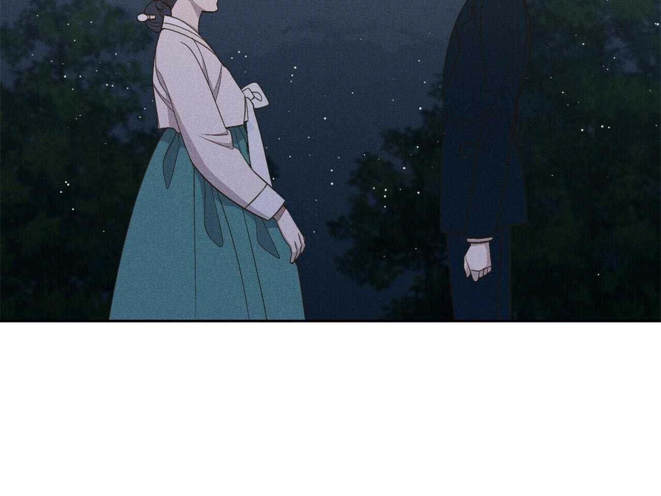 我这样喜欢你 第25话 第1页