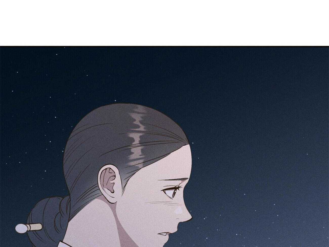 我这样喜欢你 第25话 第2页