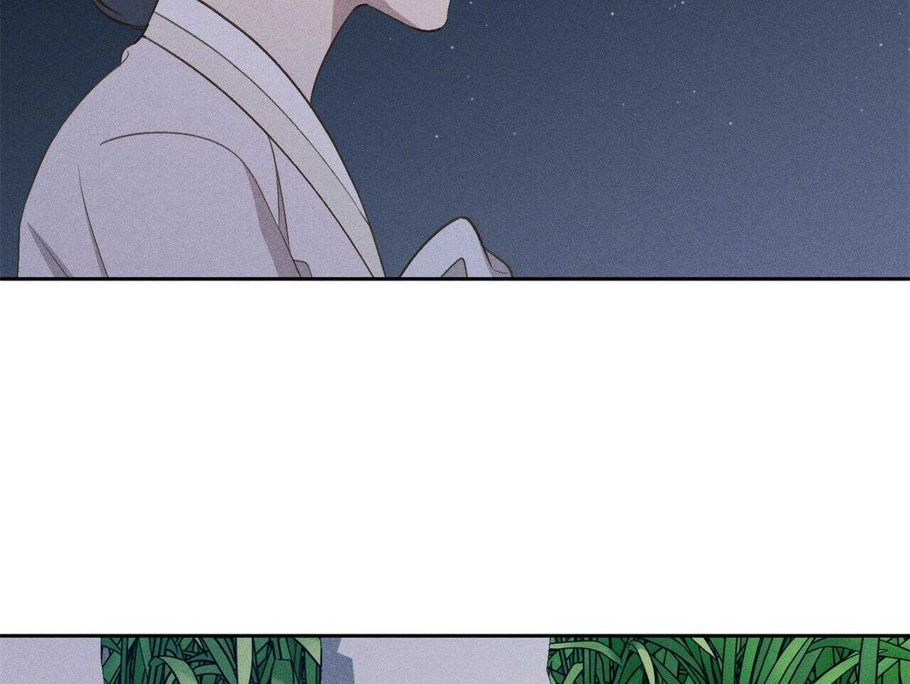 我这样喜欢你 第25话 第3页