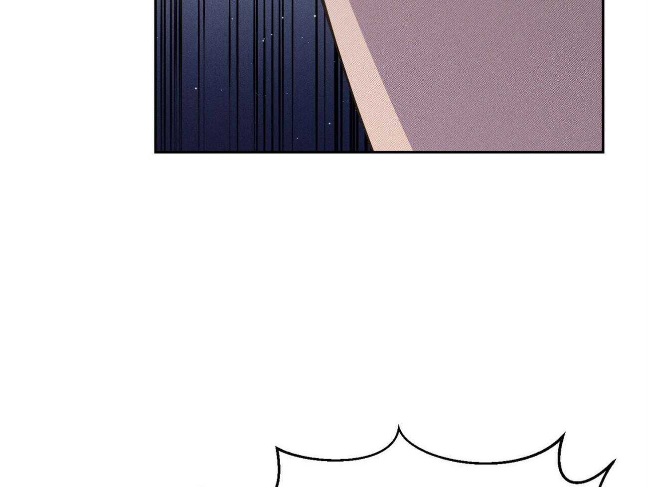 我这样喜欢你 第25话 第13页