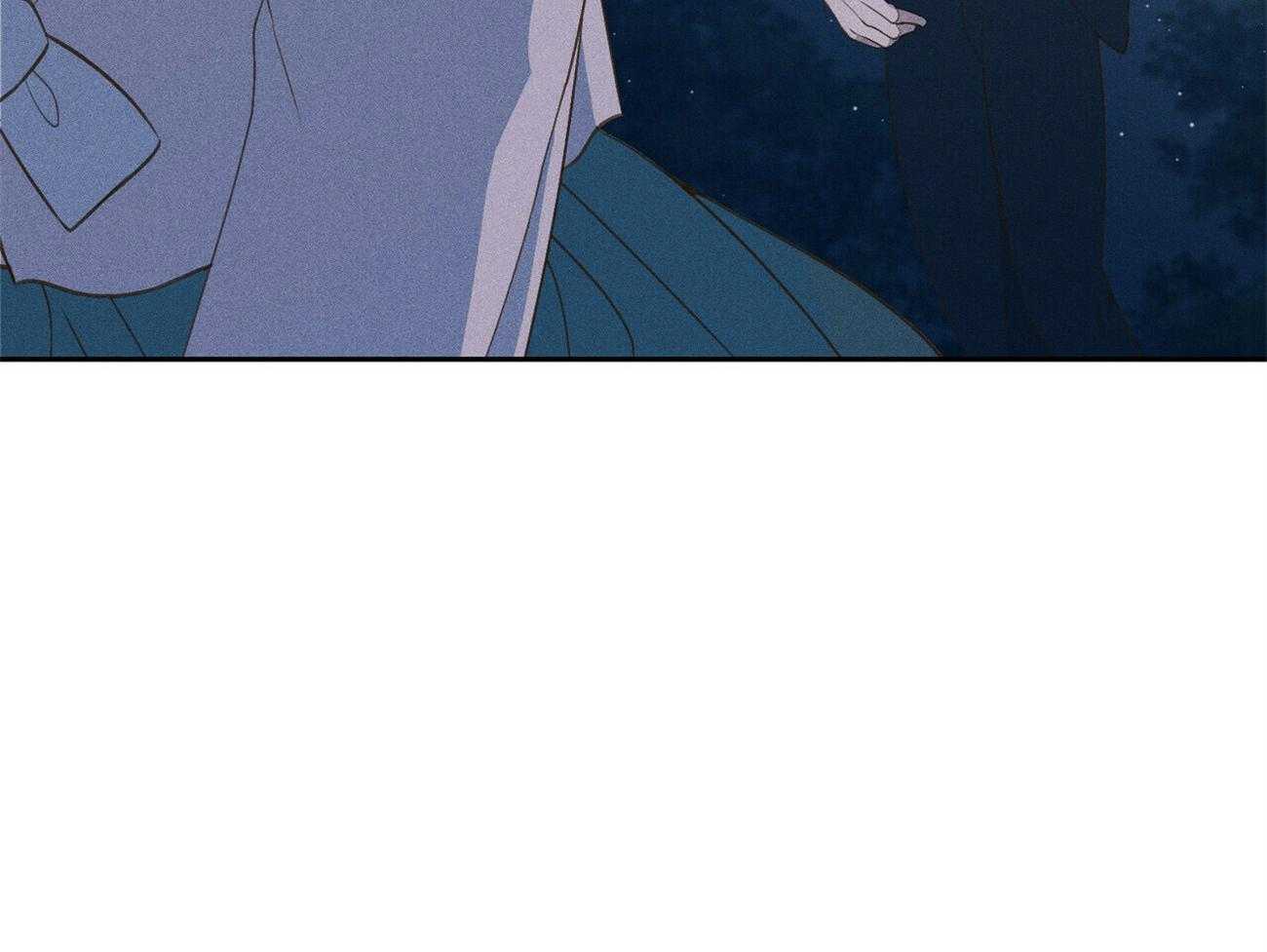 我这样喜欢你 第25话 第15页