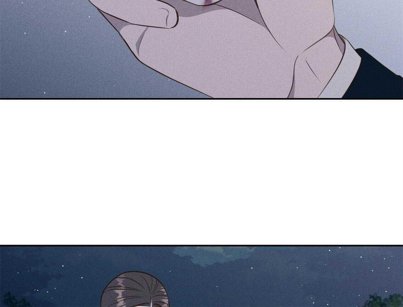 我这样喜欢你 第25话 第17页