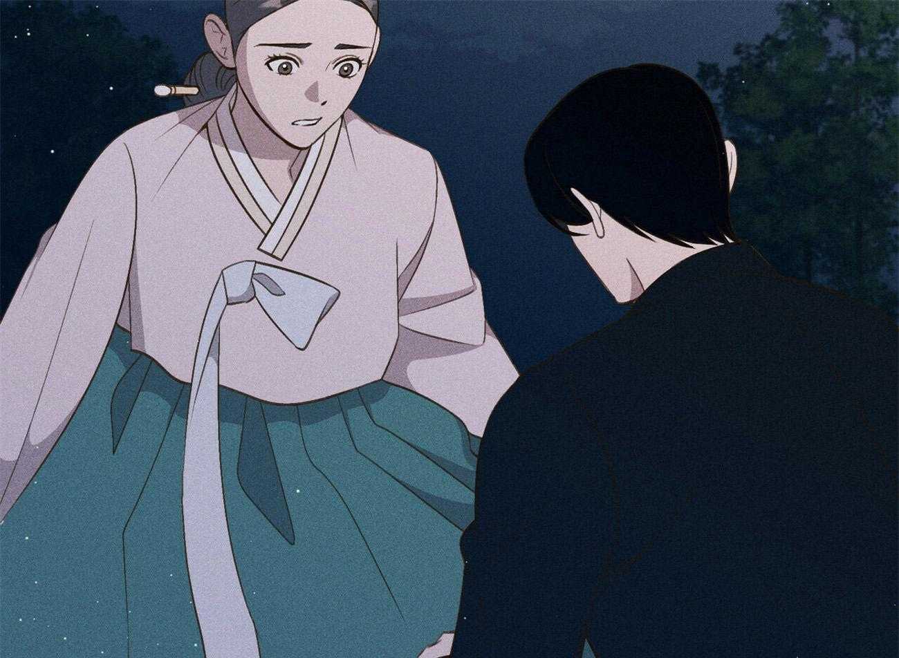 我这样喜欢你 第25话 第18页