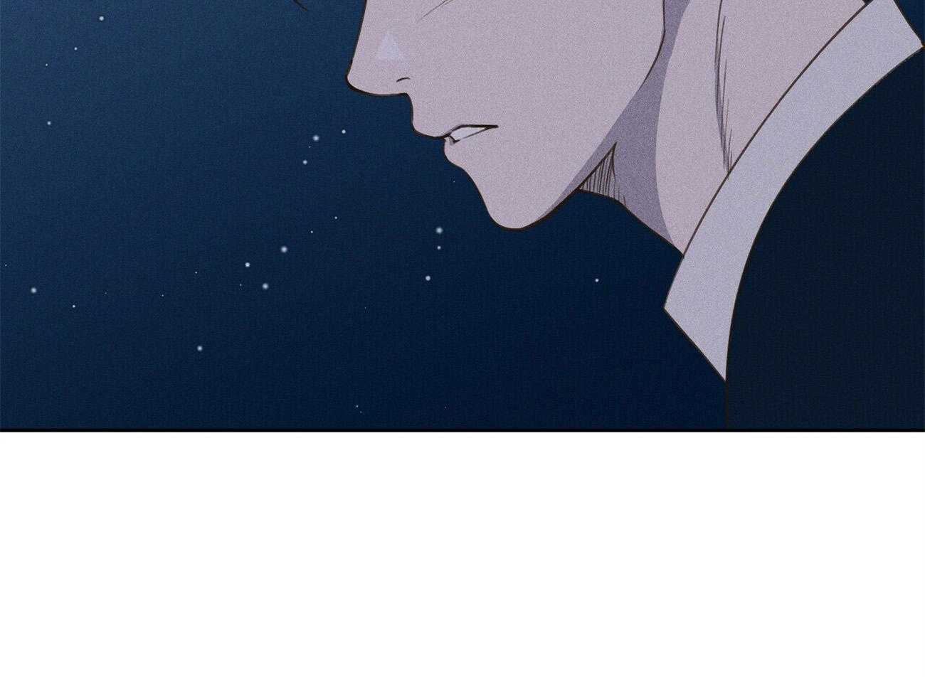 我这样喜欢你 第25话 第21页