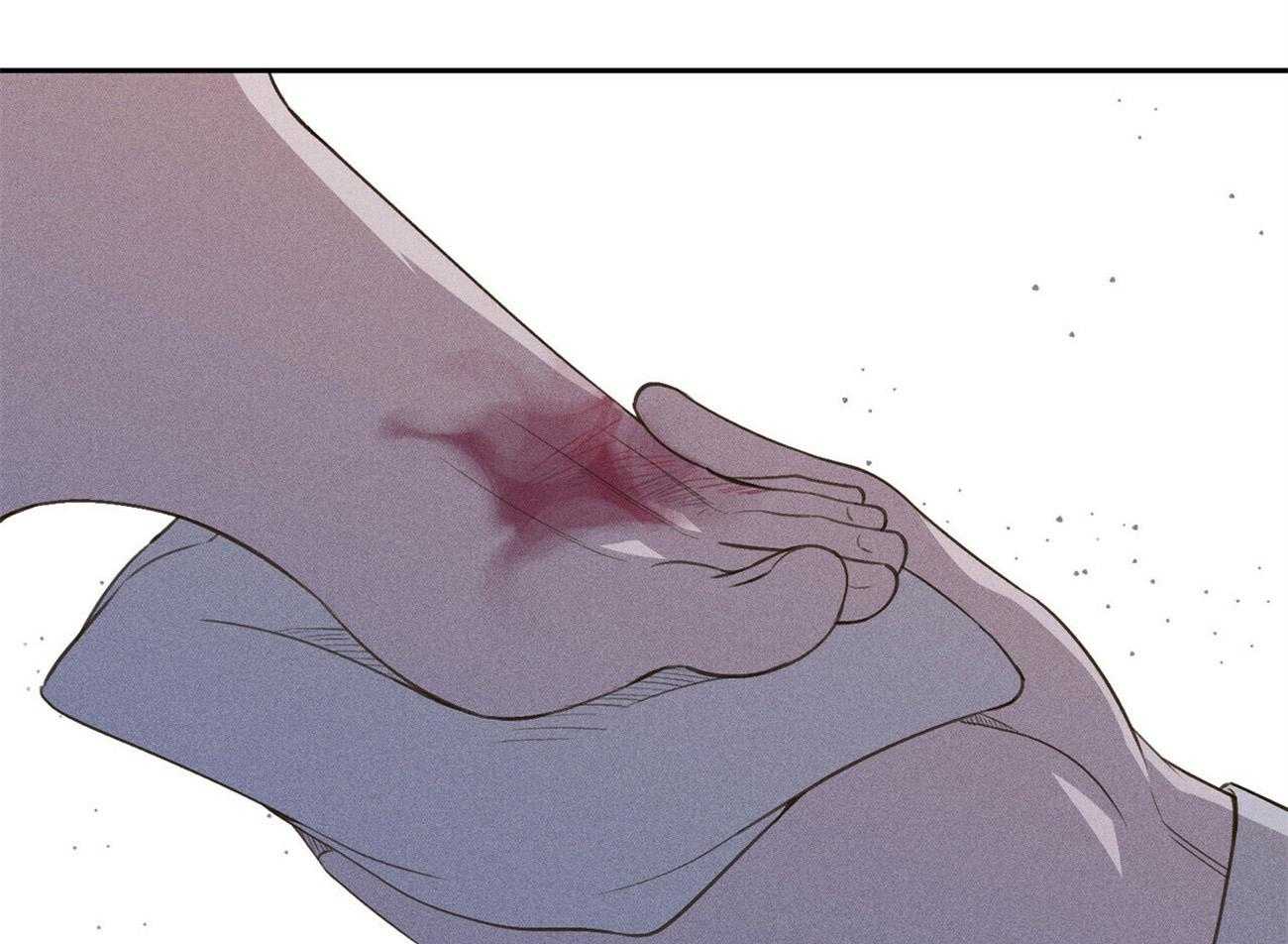 我这样喜欢你 第25话 第22页