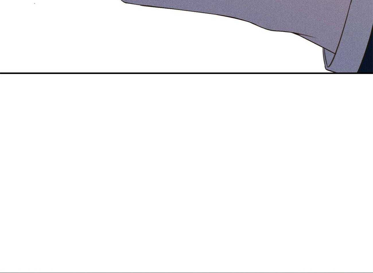 我这样喜欢你 第25话 第23页