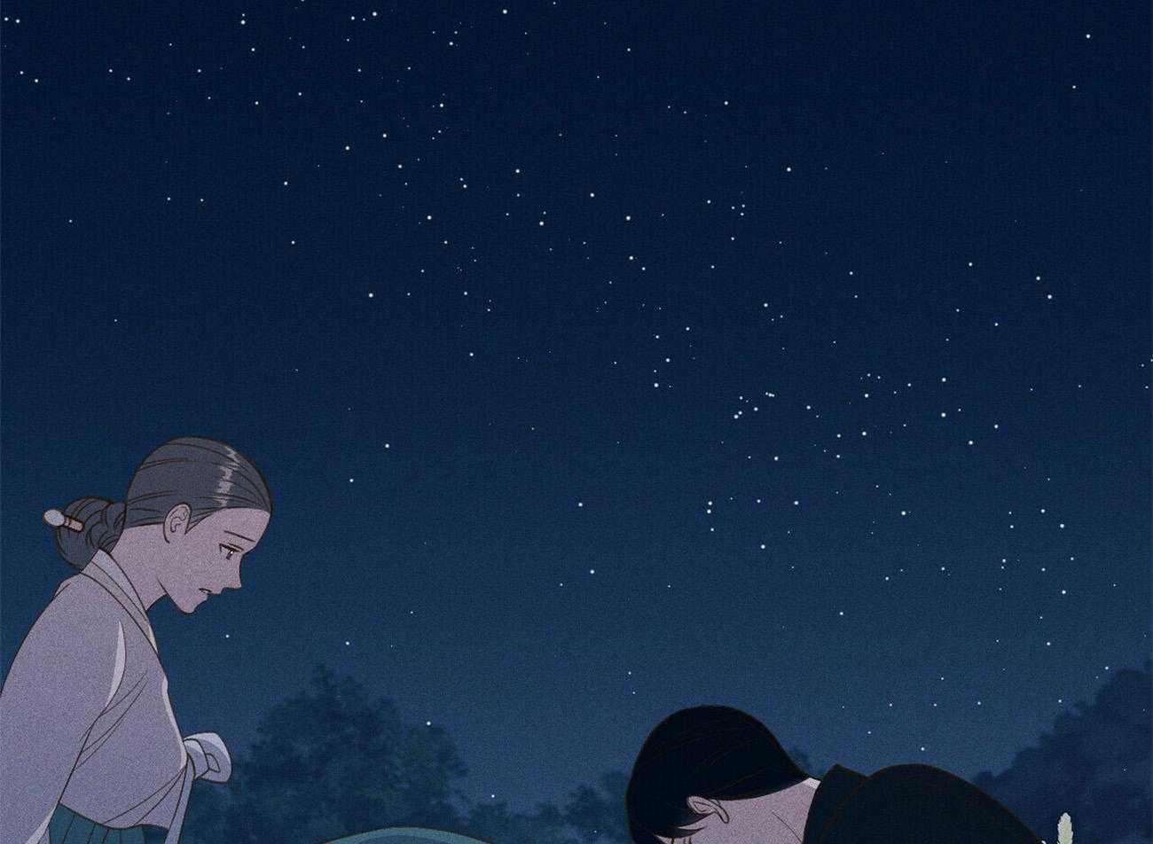 我这样喜欢你 第25话 第27页