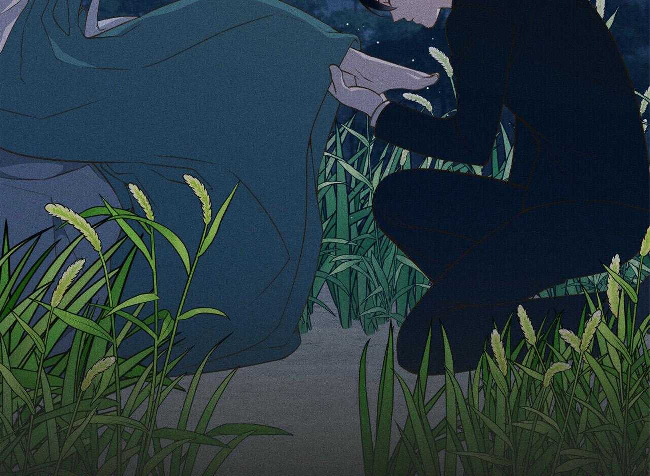 我这样喜欢你 第25话 第28页