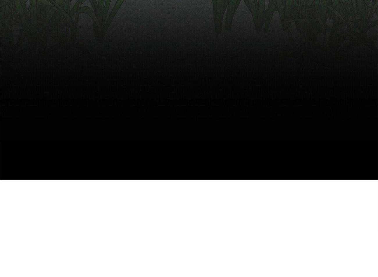 我这样喜欢你 第25话 第29页