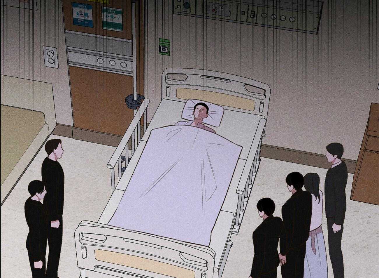 我这样喜欢你 第25话 第35页