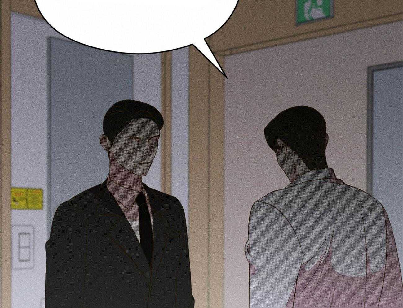 我这样喜欢你 第25话 第39页