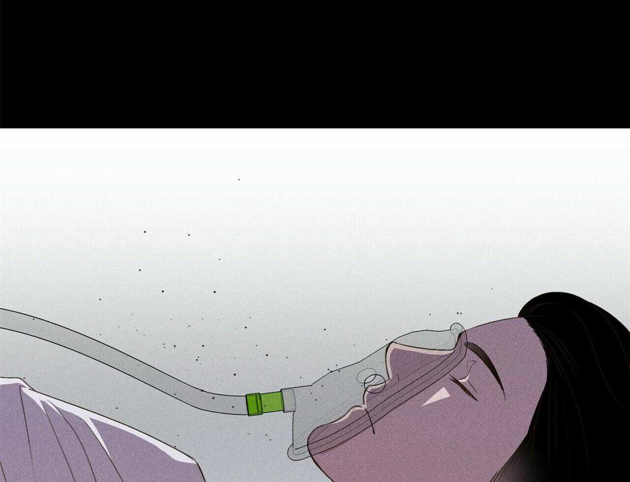 我这样喜欢你 第25话 第43页