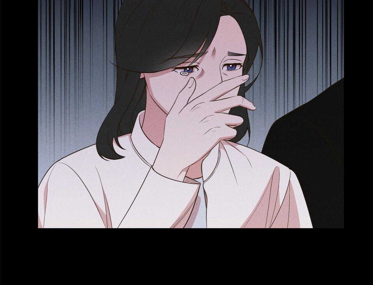 我这样喜欢你 第25话 第46页