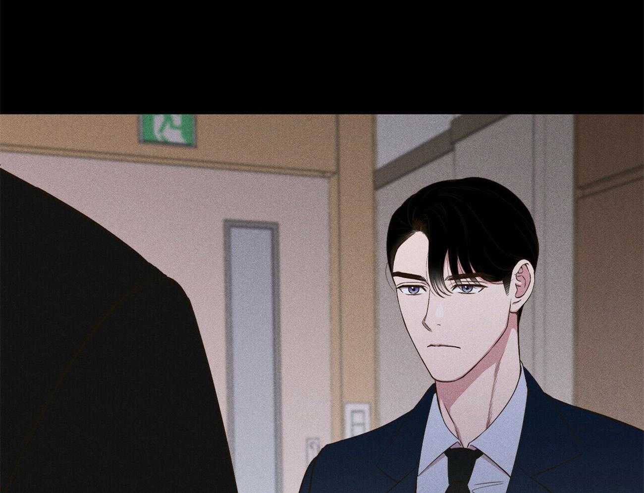 我这样喜欢你 第25话 第47页