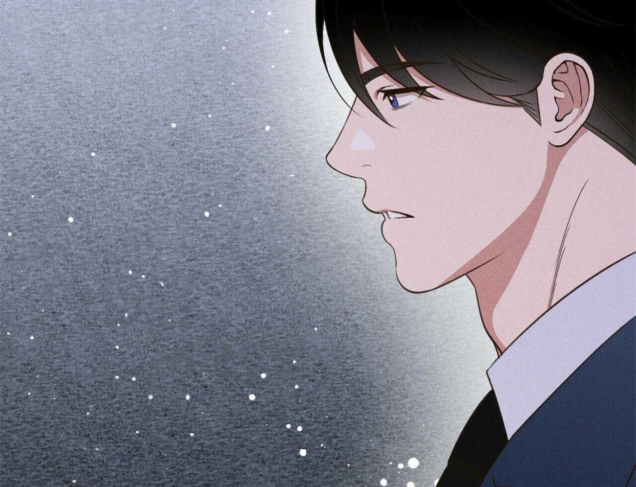 我这样喜欢你 第25话 第50页