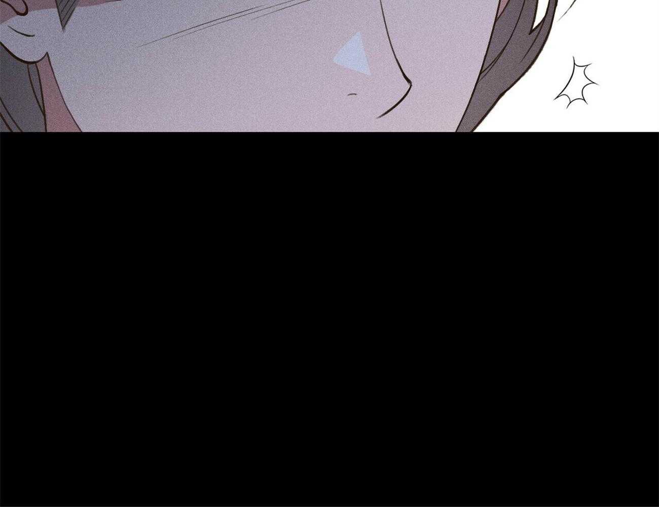 我这样喜欢你 第26话 第21页