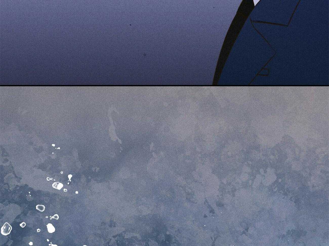 我这样喜欢你 第26话 第27页