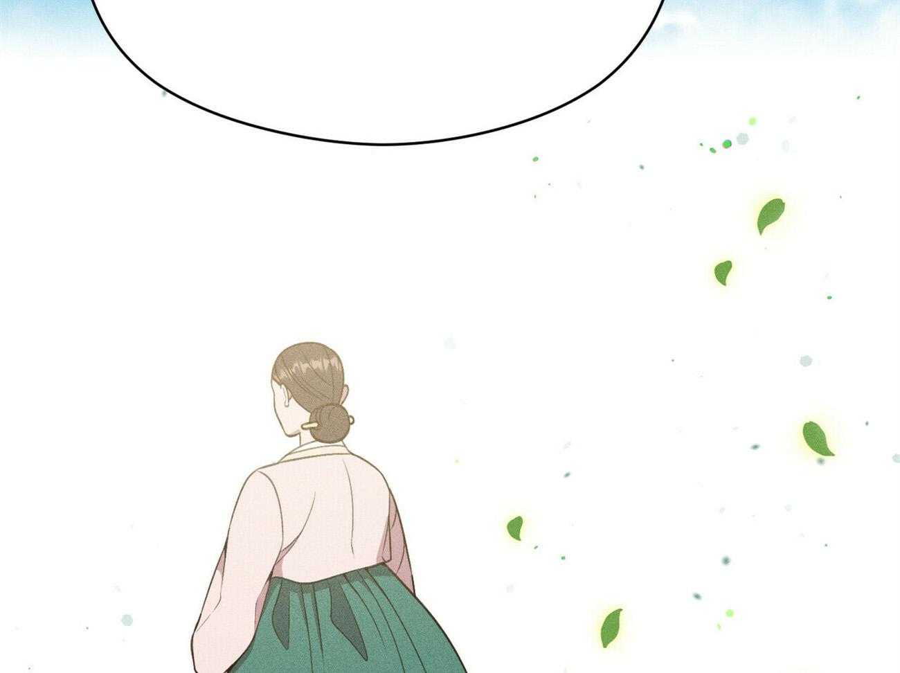 我这样喜欢你 第26话 第32页