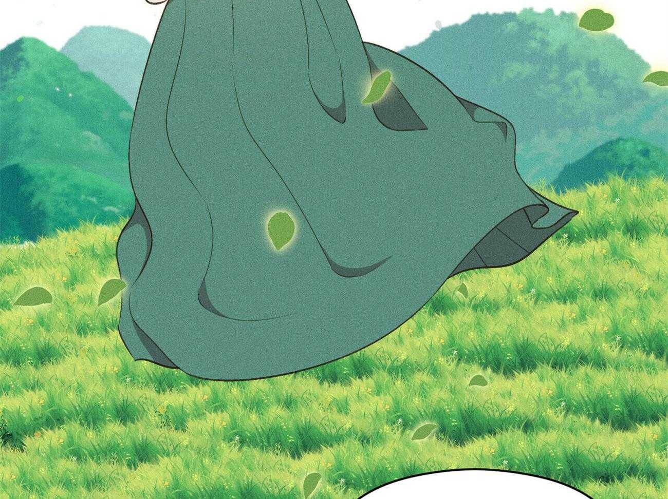 我这样喜欢你 第26话 第33页