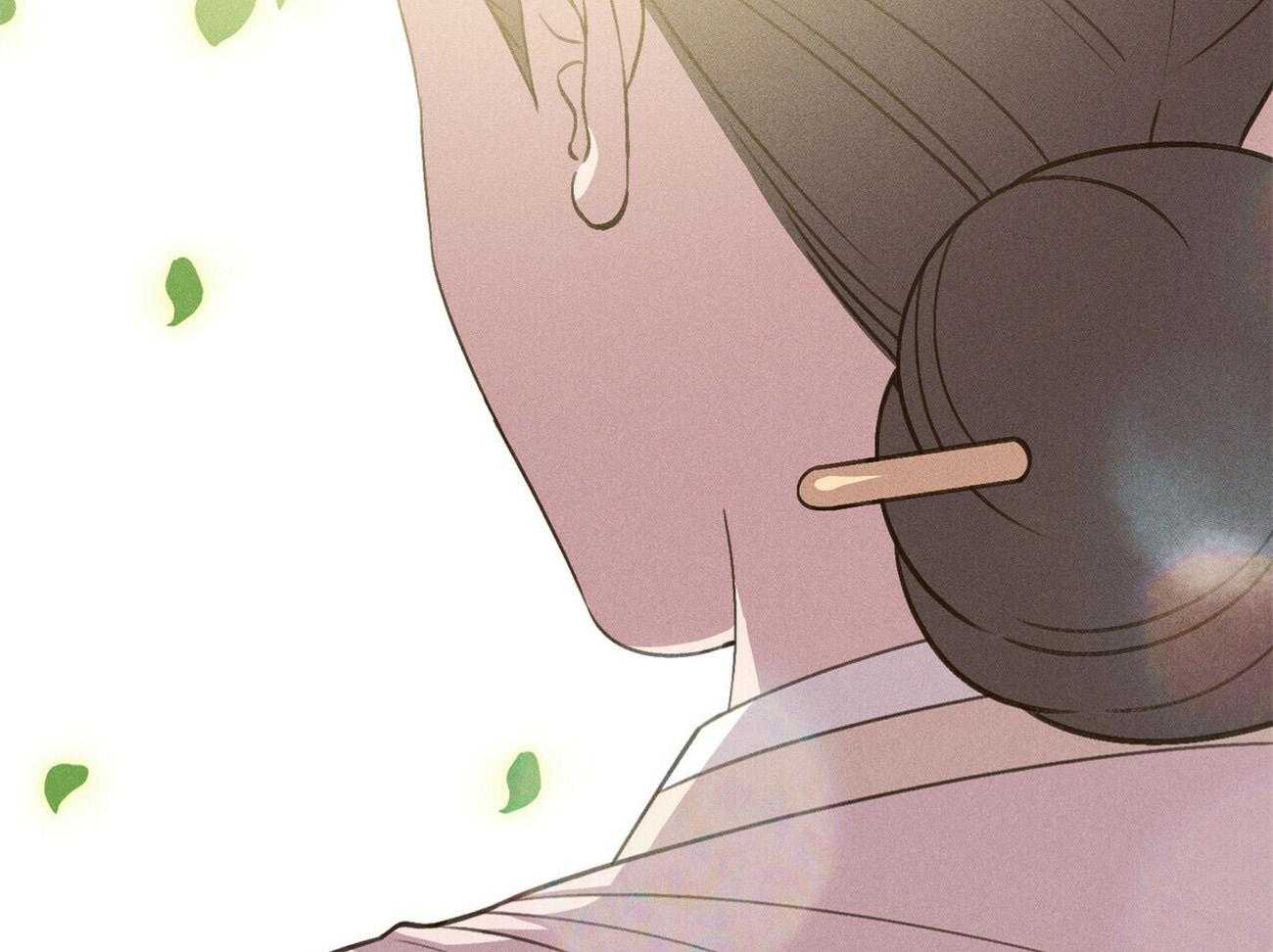 我这样喜欢你 第26话 第36页