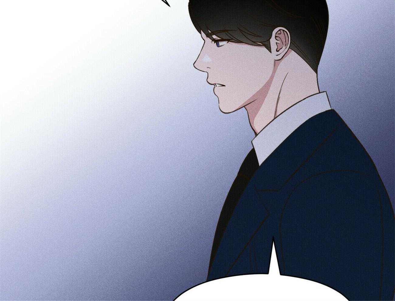 我这样喜欢你 第26话 第44页