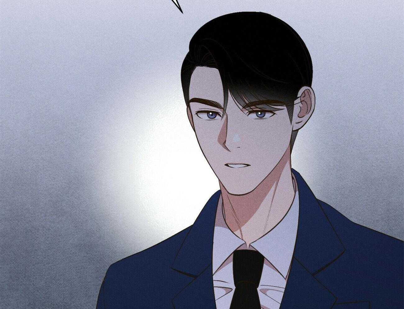 我这样喜欢你 第26话 第51页