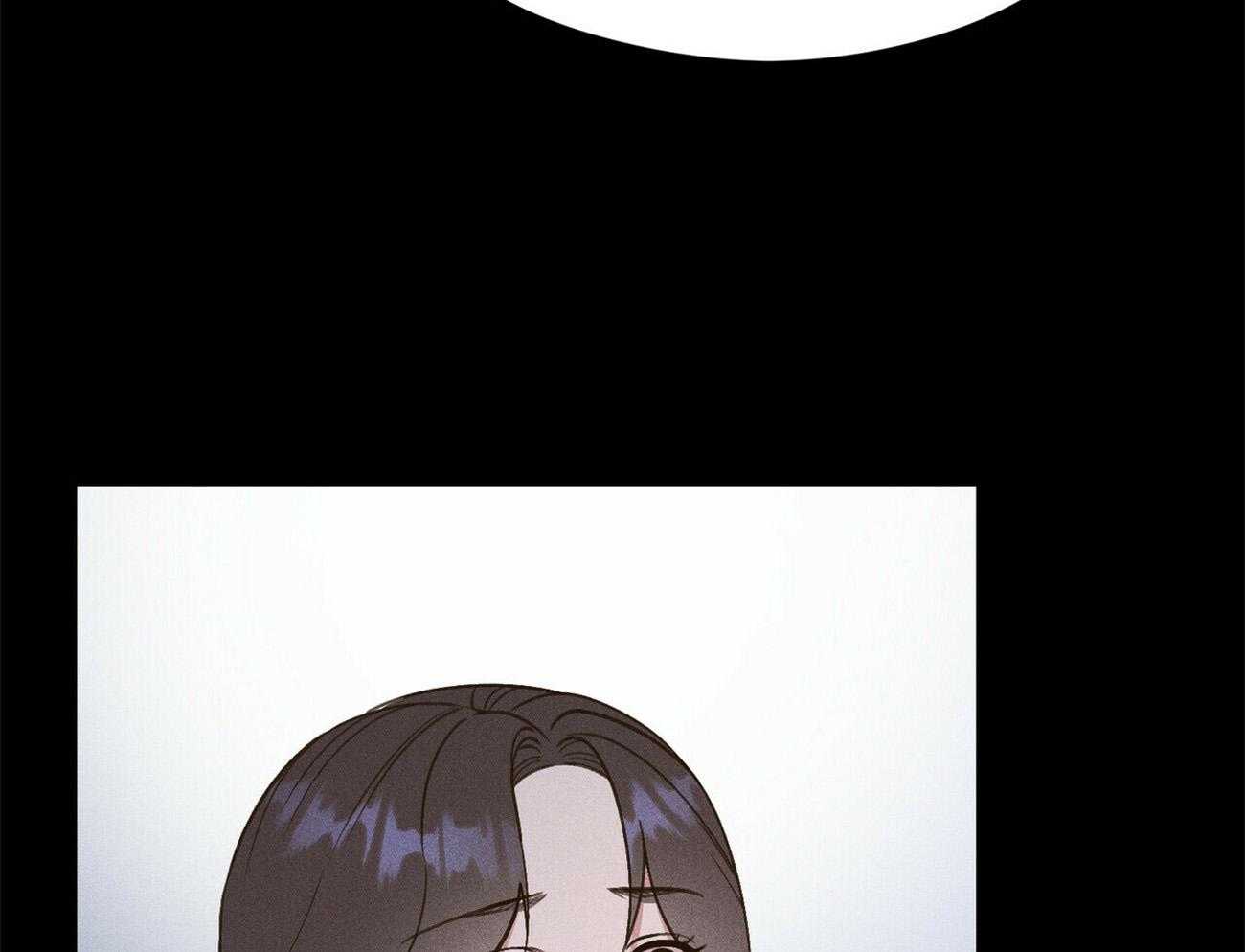 我这样喜欢你 第26话 第53页