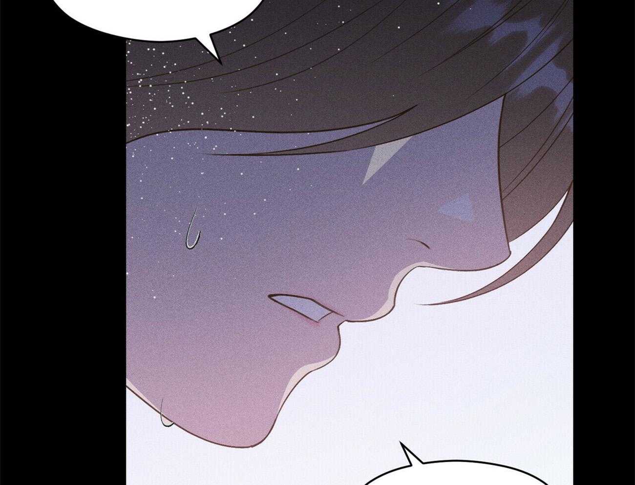 我这样喜欢你 第26话 第61页