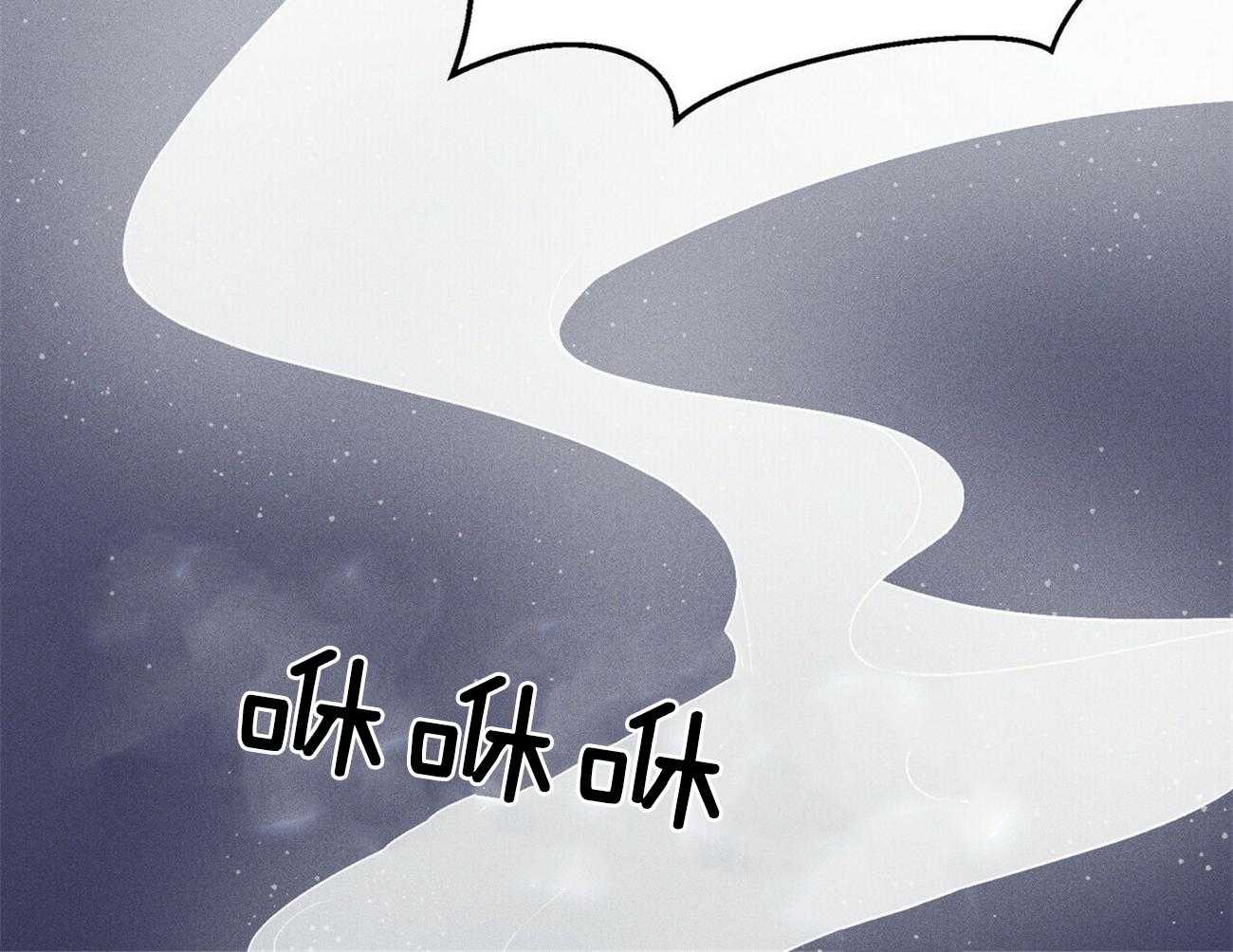 我这样喜欢你 第26话 第67页