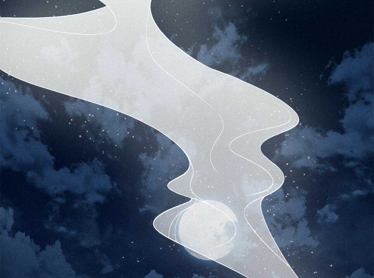 我这样喜欢你 第26话 第74页