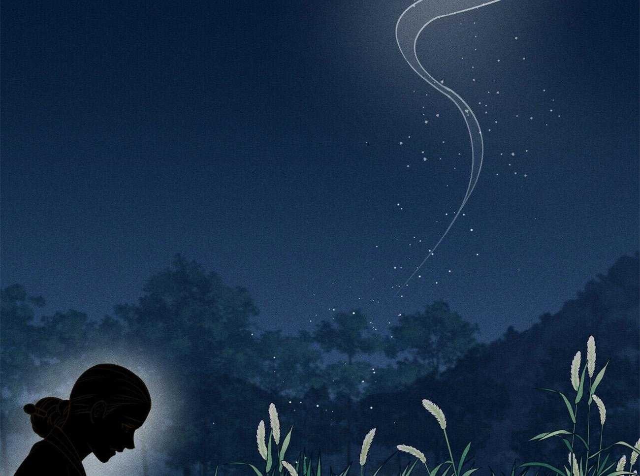 我这样喜欢你 第26话 第76页