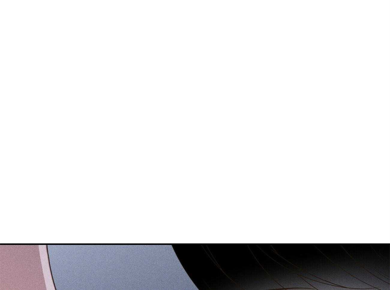 我这样喜欢你 第26话 第80页