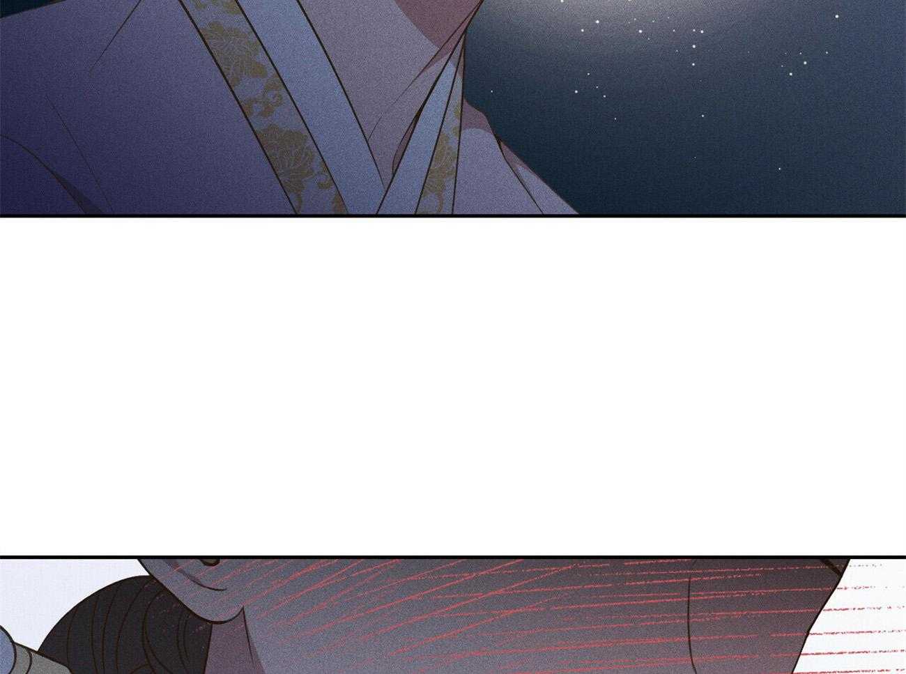 我这样喜欢你 第26话 第84页