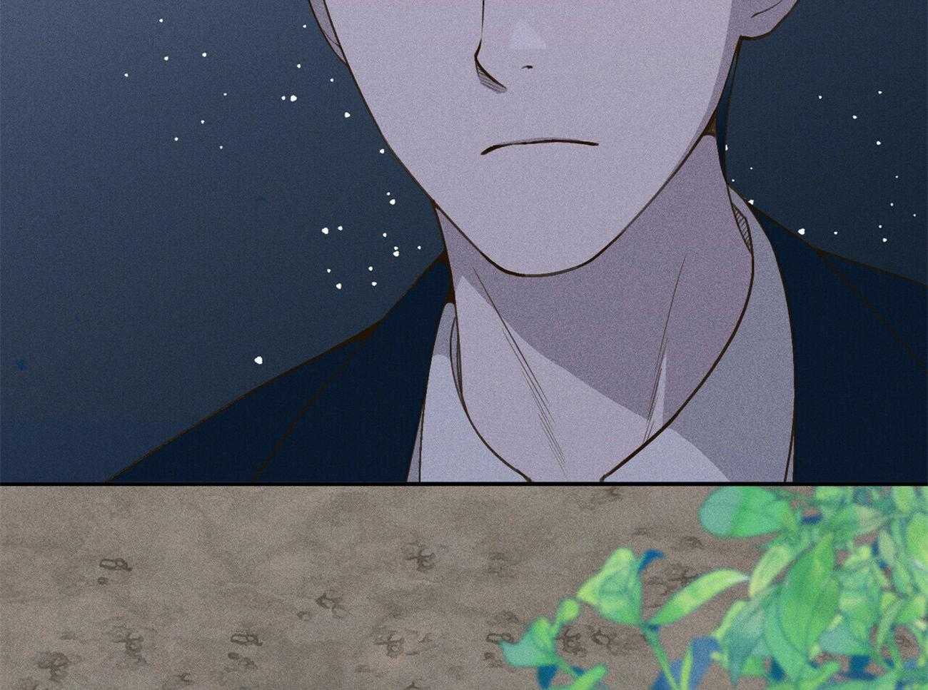 我这样喜欢你 第26话 第93页