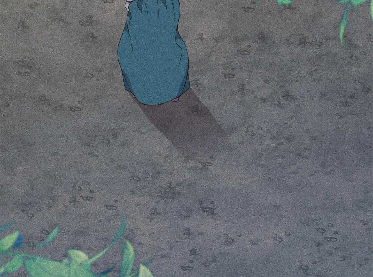 我这样喜欢你 第26话 第95页