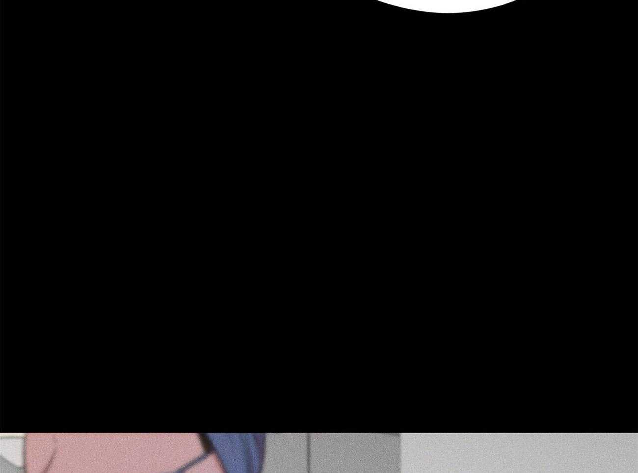 我这样喜欢你 第27话 第2页