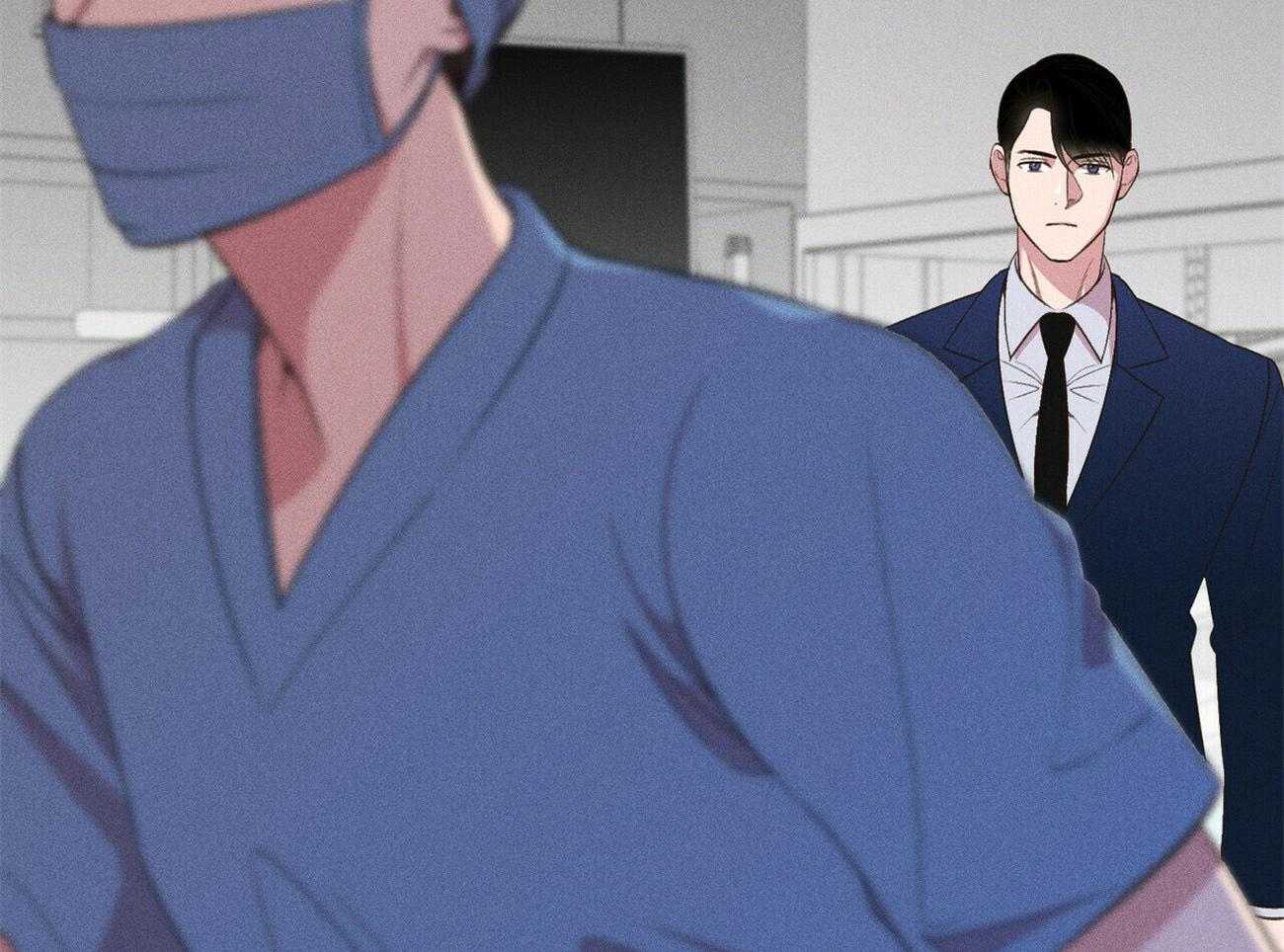 我这样喜欢你 第27话 第3页