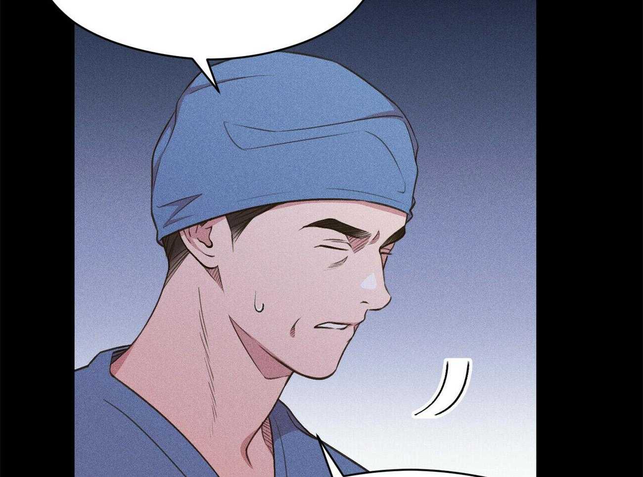 我这样喜欢你 第27话 第8页